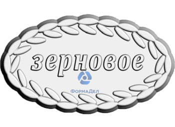 10040001.png